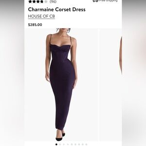 COPY - House of CB dress- size small- used 1x